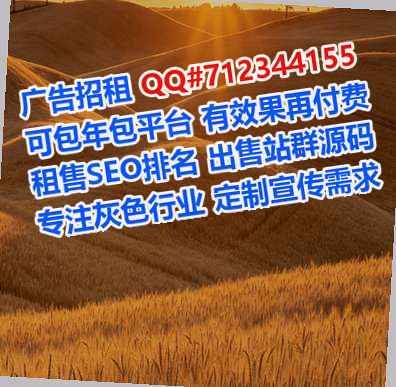 延边卵源融资租赁公司